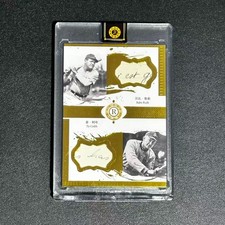 Babe Ruth TyCobb 04/10 2026 Eternal Revelation Authentic Relic A18 picture