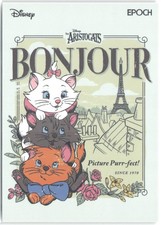 2024 Epoch Premier Collection Cards -Aristocats #26 picture