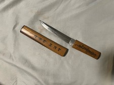 Old Japanese Tanto Knife W/ Writing On Scabbard WW2? picture