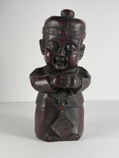 Vintage Chinese Laughing Man Figurine Heavy Resin Traditional Statue 7” picture
