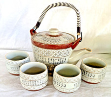 Kutani Kinzan Japanese Tea Pot And 4 Cups Hand-Painted Tea Set Miniature Writing picture