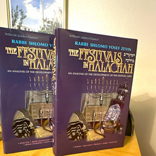 Artscroll Judaica Classics The Festivals in Halachah Vol 1-2 2-Book Set picture