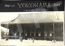 Antique 1931 Photo - Tokyo Station - Japan - Original picture