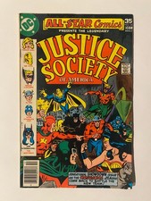 DC's All-Star Comics (1977) featuring JSA, issues 68, 69 - 1st cam. The Huntress picture