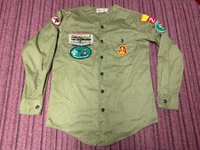MENS USED VINTAGE 70S BSA BOY SCOUTS PATROL LEADER PATCHES SHIRT SIZE XS/SMALL picture