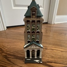 Department 56 Christmas in the City City .  Brokerage House picture