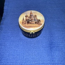 Russian Small Gold Trimmed Round Box 2 1/2 Inches picture