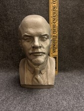 Vintage Soviet Russian Metal Statue Bust - Vladimir Lenin - 10''/ 25.4cm picture