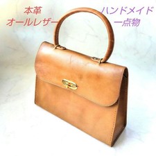Vintage Handcrafted Genuine Leather Structured Handbag Classic One of a Kind picture