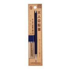 Kitaboshi 2.0mm Mechanical Pencil, Indigo Barrel, With Lead Sharpener, #1 B, ... picture