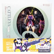 Revoltech Queens Blade No.009 Weapon Shop Cattleya Figure Kaiyodo Japan NEW picture