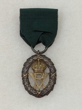 Victorian British Great Britain 1st Year 1892 Volunteer Officer Decoration Medal picture