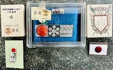 3 1972 Olympics BADGE Pin SAPPORO Pinback Olympic Game JAPANESE DELEGATION Japan picture