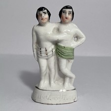 1860s SIAMESE TWINS German Figurine / CHANG & ENG BUNKER / Antique Souvenir picture