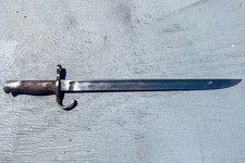 Pre-WWII Japanese Type 30 Arisaka Bayonet by Tokyo Arsenal with inspection stamp picture