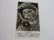 VALENTINA TERESHKOVA AUTHENTIC AUTOGRAPHED PHOTO WITH INSCRIPTION USSR COSMONAUT picture