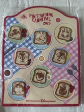 Disney HKDL Pin Trading Carnival 2020 Toast Characters Set Of 8 Pins LE 800 picture