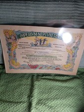 WW11 IMPERIVM-NEPTVNI-REGISTO ALL SOLDIERS picture