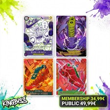 PRE SALE ONE PIECE x NIKE Official Promo Set - P-099 Luffy+ 3 DON WRITE FOR INFO picture