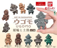 PSL Bandai ART IN GASHAPON Ugomo: Haniwa and Dogu Complete Set Capsule Toys picture