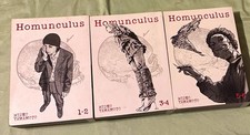 Homunculus Manga Lot Vol 1-6 (1-2, 3-4, 5-6) by Hideo Yamamoto picture