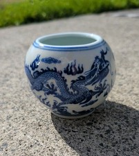 Chinese Blue & White Porcelain Dragon Jar Bowl Small Vintage M84 picture
