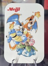 Meiji Pokémon 1998 Japanese Trading Card Charizard Blastoise Venusaur Nintendo picture