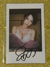 Mio Kimijima Autograph Cheki Photo Limited Asian picture