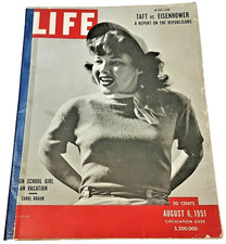 August 6, 1951 LIFE Magazine ad 50s add ads advertising Aug 8 7 5 4 9 picture