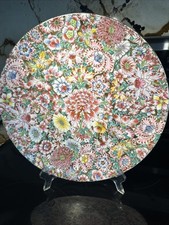 Vintage large 12”or 31cm stunning hand-painted Chinese gold millefleur charger picture