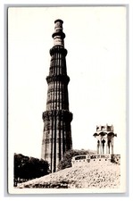 RPPC Qutab Minar Monument Detail Delhi India UNP Postcard Kutab Minar U26 picture