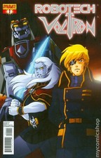 Robotech Voltron #1 VF 8.0 2013 Stock Image picture