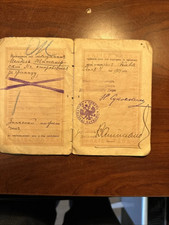 VINTAGE 1914 RARE RUSSIAN IMPERIAL TRAVEL DOCUMENT CZARIST RUSSIA OLD ANTIQUE ID picture
