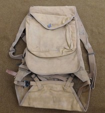 RARE ORIGINAL WWI ERA USMC U.S. MARINE CORPS P-1912 HAVERSACK WITH PACK CARRIER picture