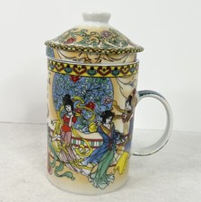 Chinese Ceramic Tea Diffuser 3 Piece Cup Lid and Diffuser Multicolored Geisha picture