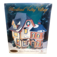 VTG 2000 Heartland Valley Village Christmas Porcelain Fine Silver Lighted Shop picture