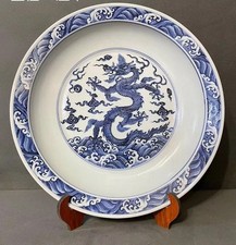 A Blue & White Charger. 'xuanDe' mark picture