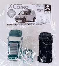 1/64 Scale Plus Nissan S-Cargo – Forest Green (Custom Color) From Japan picture