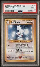 Pokemon Japanese Gold, Silver, New World Togetic PSA 9 picture