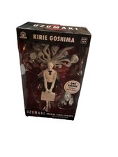 UZUMAKI Kirie Goshima Deluxe Vinyl Figure CultureFly Junji Ito Anime New picture