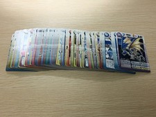 144pcs Dragon Drive TCG Japanese Card Lot Vintage 2002 Bandai Anime JAPAN picture