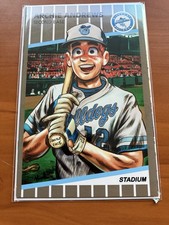 Archie Everything's Archie #1 Billy Ripkin F@$% Face Baseball Card Homage picture