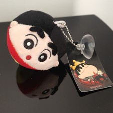 Dorami Crayon Shin-chan Plush Hanging Keychain Ball Chain w/ Character Tag picture
