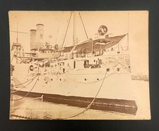 RARE 1898 N158 - War Photographs • MAINE U.S.N. • Duke Honest Long Cut picture