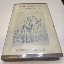 The Song of Songs being a Collection of Love Lyrics of Ancient Palestine 1921 picture