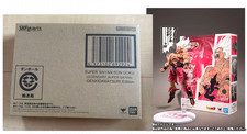 S.H.Figuarts Super Saiyan Son Goku Legendary Saiyan GENKIDAMATSURI Bandai New picture