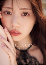 Mio Ishikawa Photo Book 