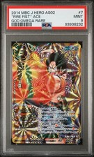2014 MIRACLE BATTLE CARDDASS J HERO AS02 GOD OMEGA RARE #7 