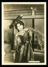 Vintage B&W Photo Kabuki Geisha Movie Star Japan picture