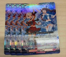 Vanguard Cardfight High Five Re 4-Pk LB-01 Re-41 Unused picture